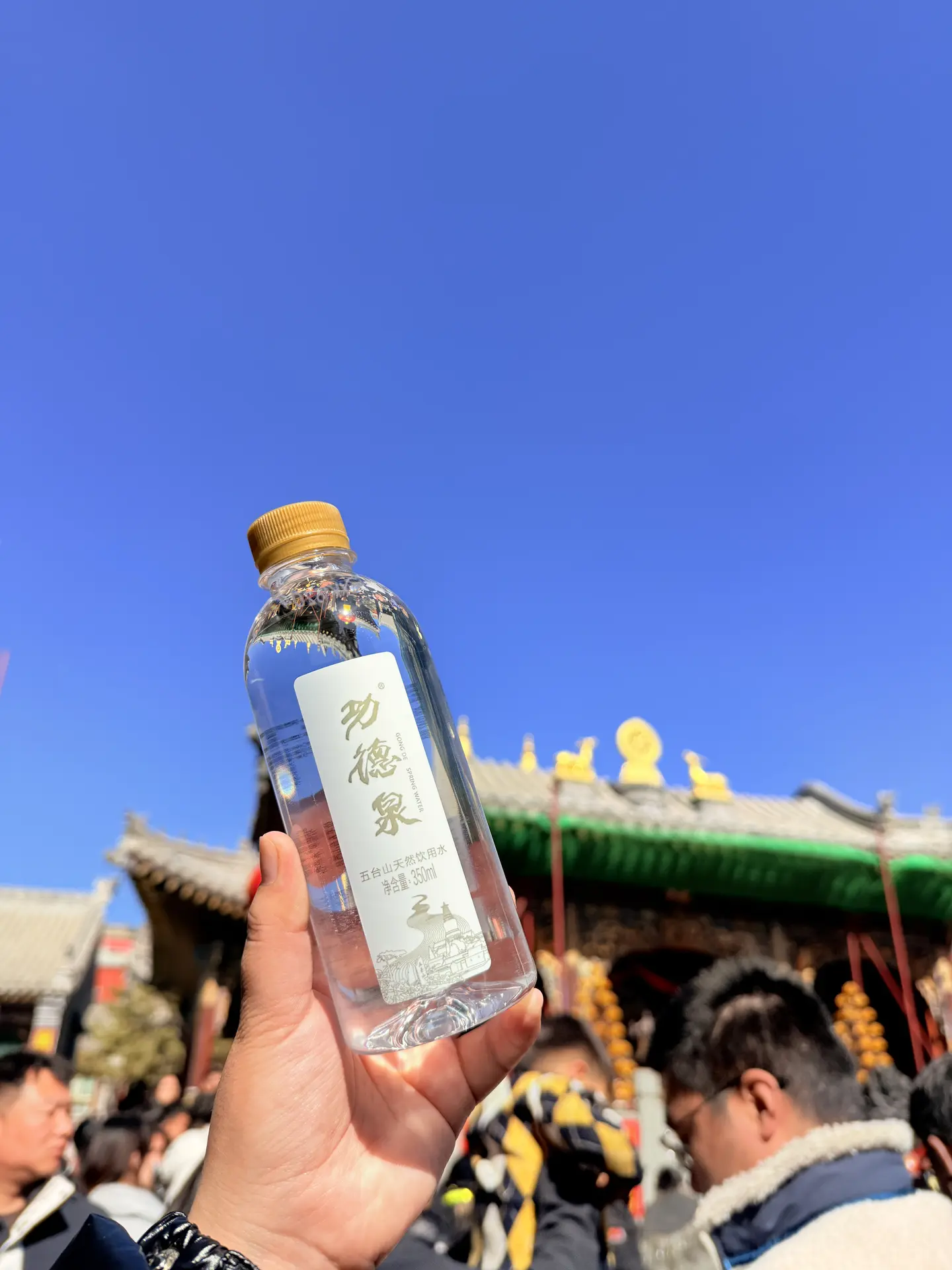 即使你没有去过五台山， 也可以用这样的方式和五台山结缘。🔥