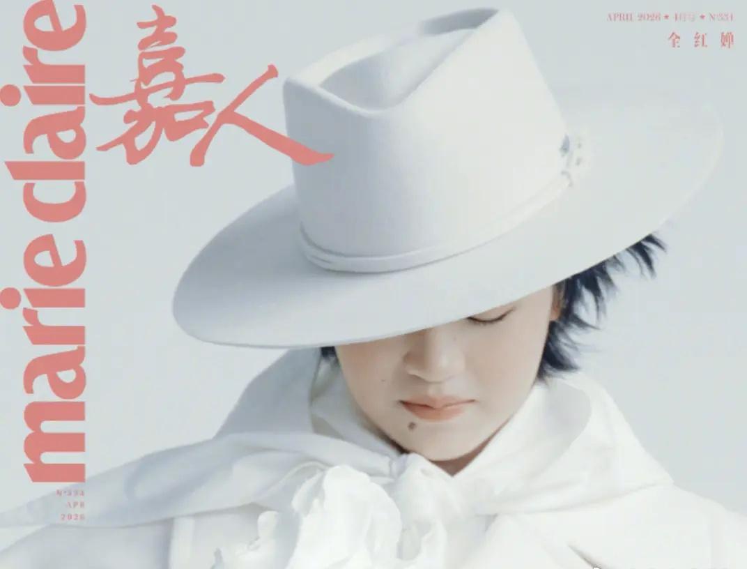 19岁生日前1天首登时尚大刊封面 全红婵再造纪录 已阔别赛场141天

3月28