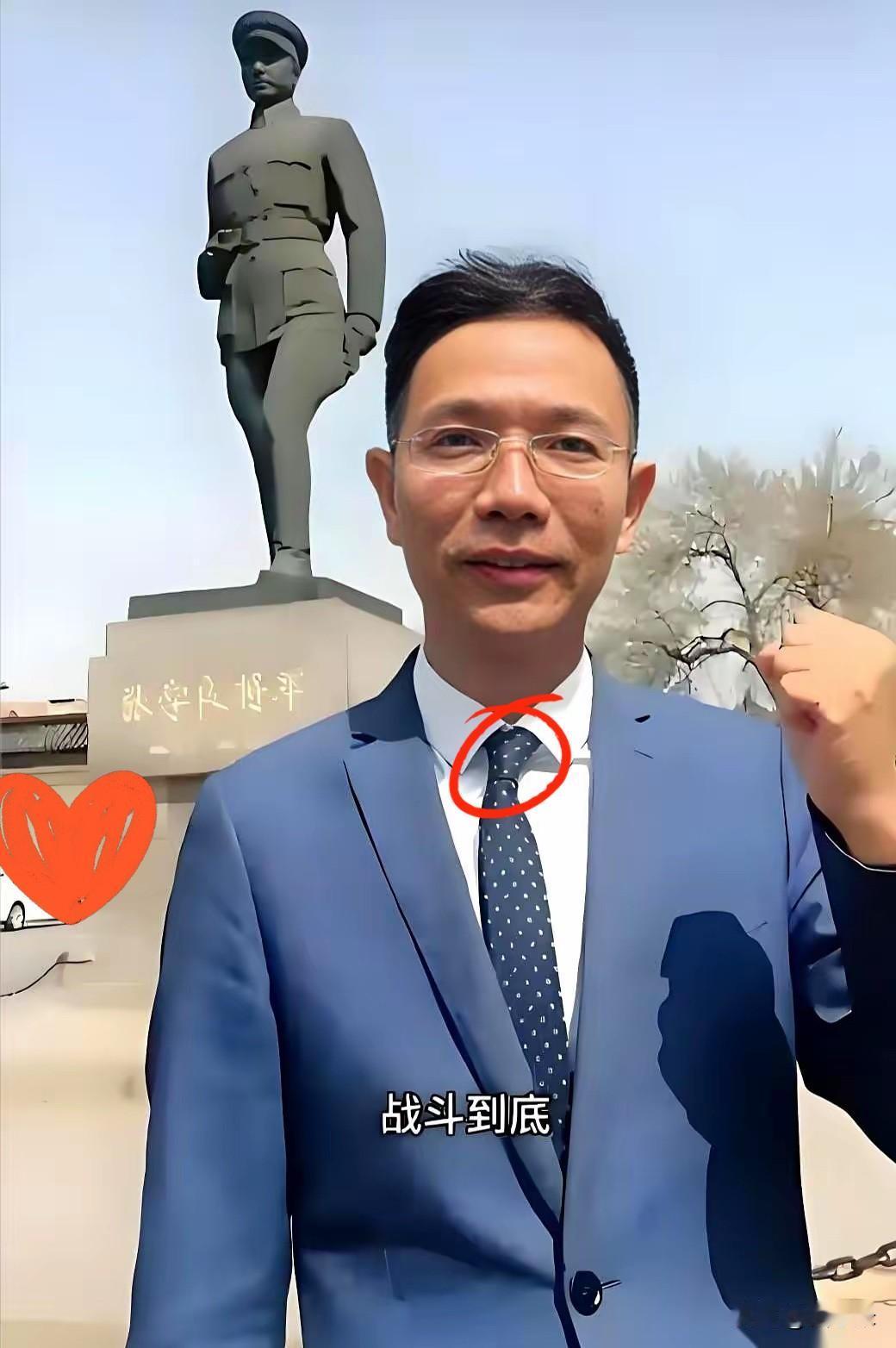 北京律师的一个人挑战地方检察院，
他用专业的素养和过人的法律知识，
在地方关系网