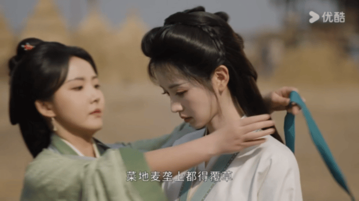 嫁金钗开始进入过日子时代 前期全程高能博弈看得神经紧绷，现在切换过日子模式，节奏