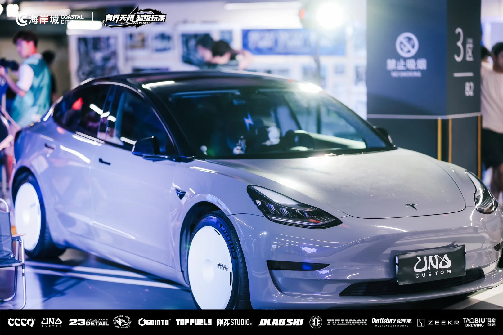 一盖遮百丑｜轮毂届里的艺术装置