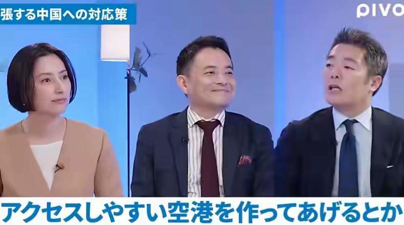 日本飘了！日专家喊话高市：大举援助印度，让中国陷入“台印两线作战”

这事挺有意