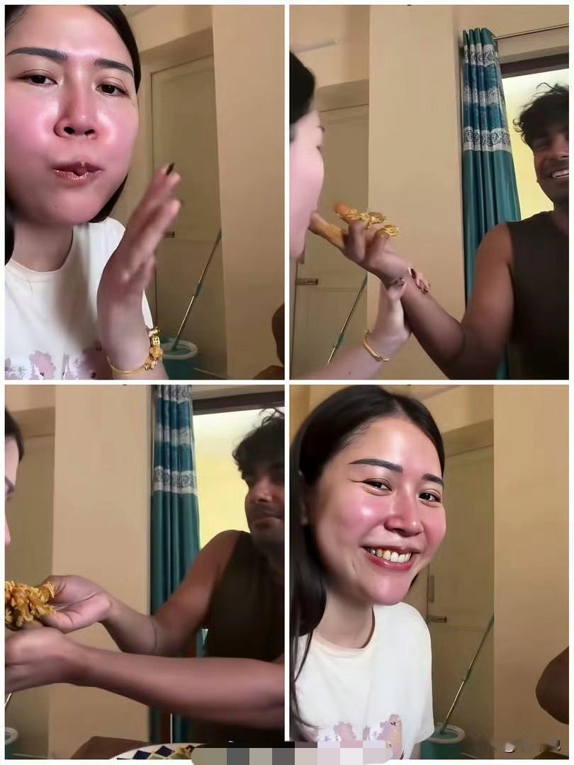 中国女子嫁给印度男人，在网上炫耀亲密爱人的幸福时刻，印度男友贴心的把咖喱米饭喂到