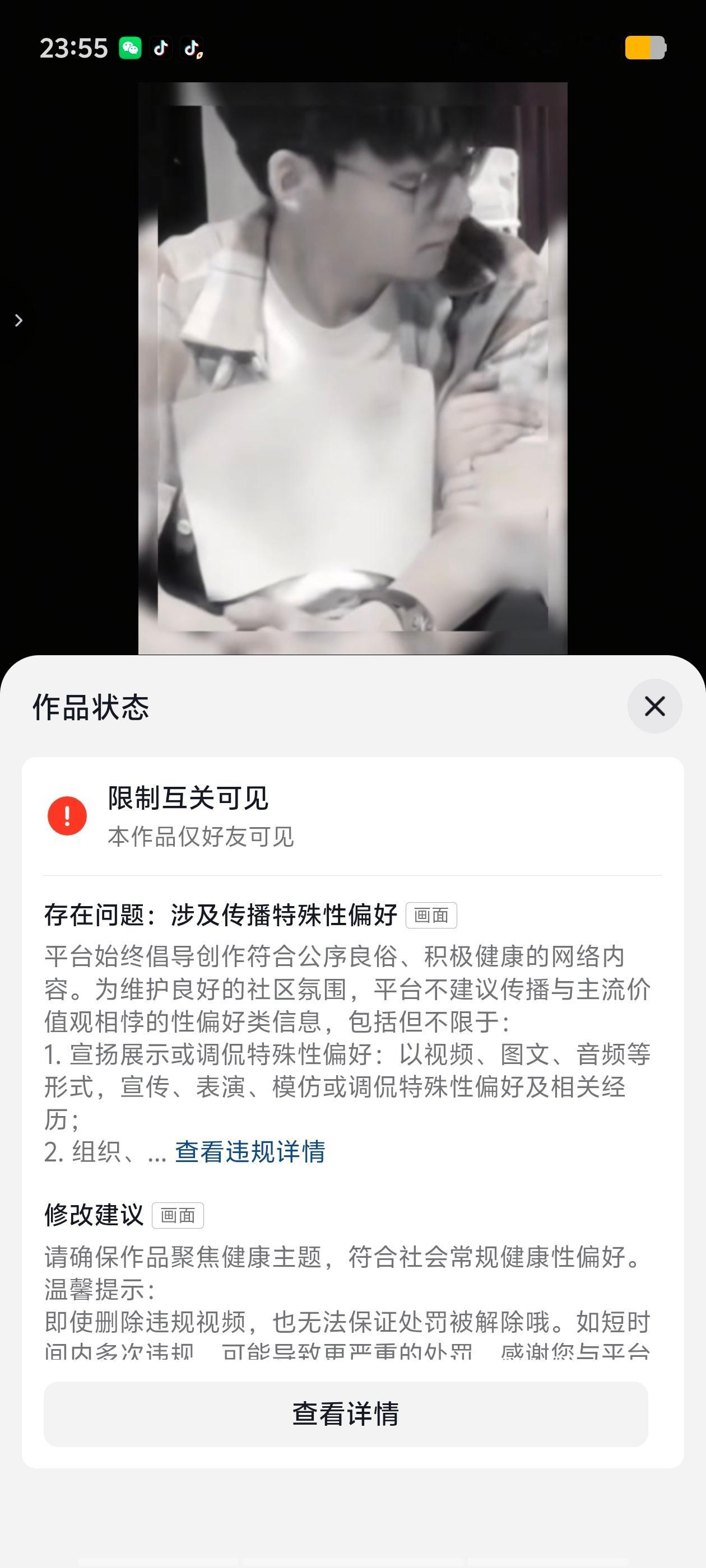 就当你夸我剪的好了 ​​​