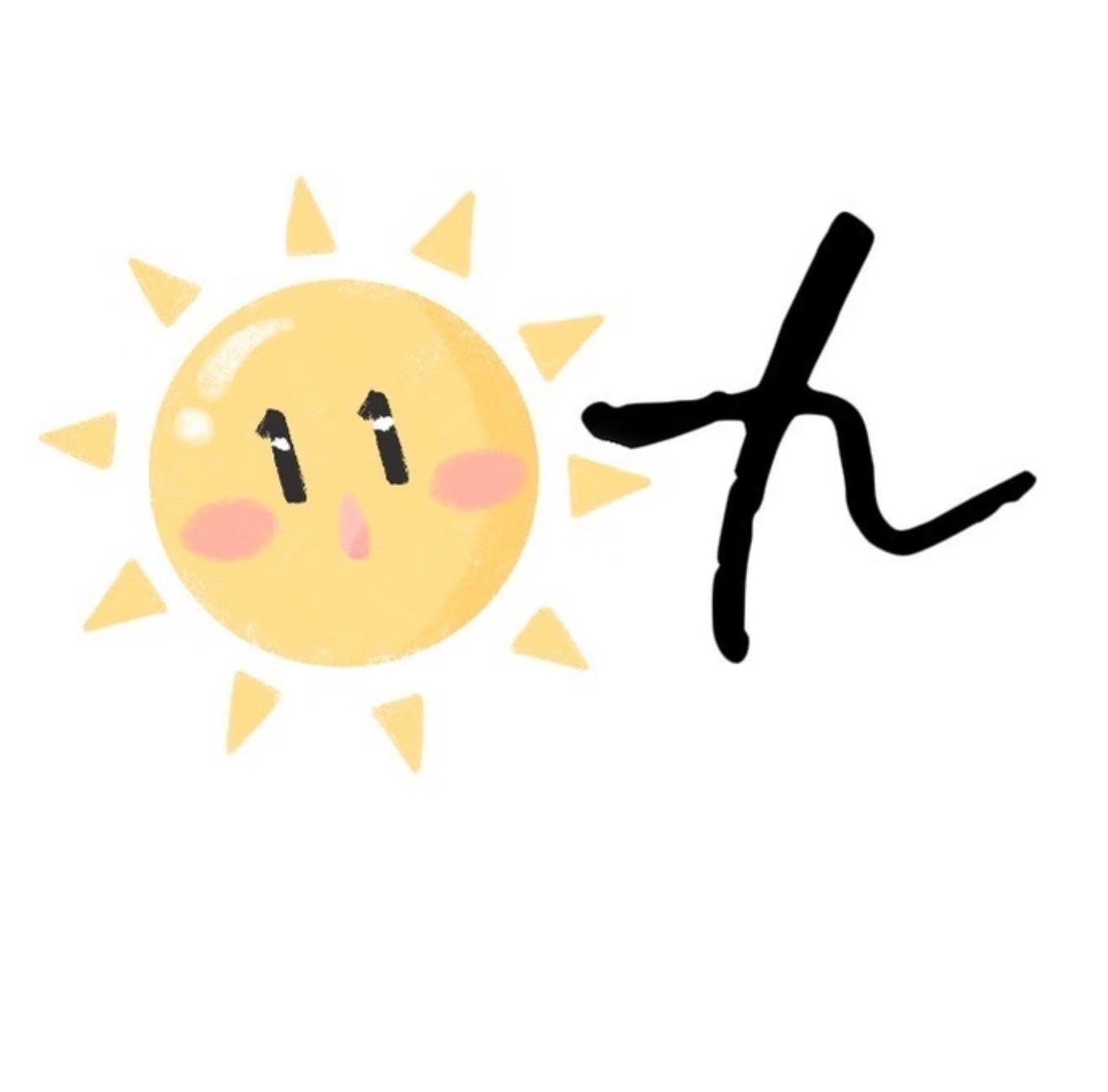 🍂“九月第一天朋友圈这样发，太高级了”🫧❶🍁𝖬𝖾𝖾𝗍𝗂𝗇𝗀九