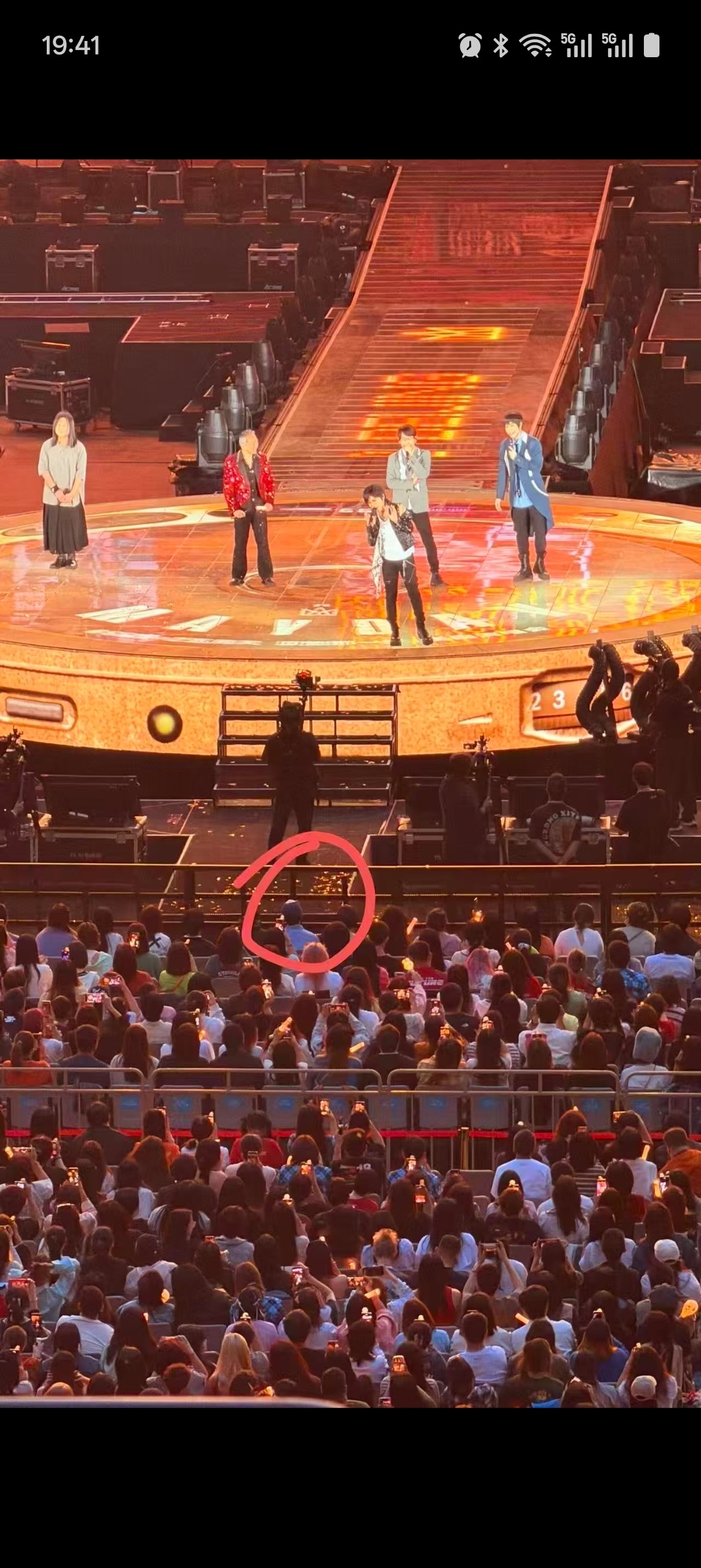 阿信你位置给的太好了，正中间。 