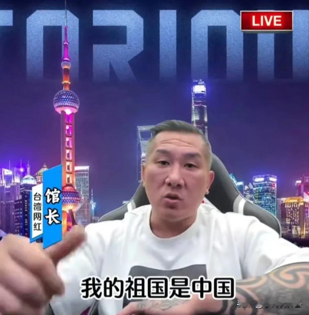 馆长和黄智贤的纷争，博主“独夫之心”说得真好。
 
他说，黄智贤为统一奔走呼喊2