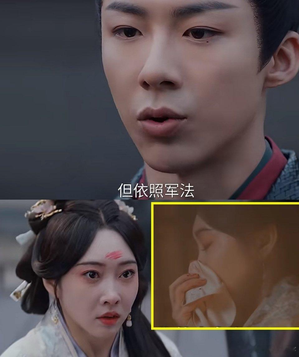 苏娥皇的报应来了‼️魏劭说处刑那一霎她傻了苏娥皇为自己的作恶找理由：我是为了你啊