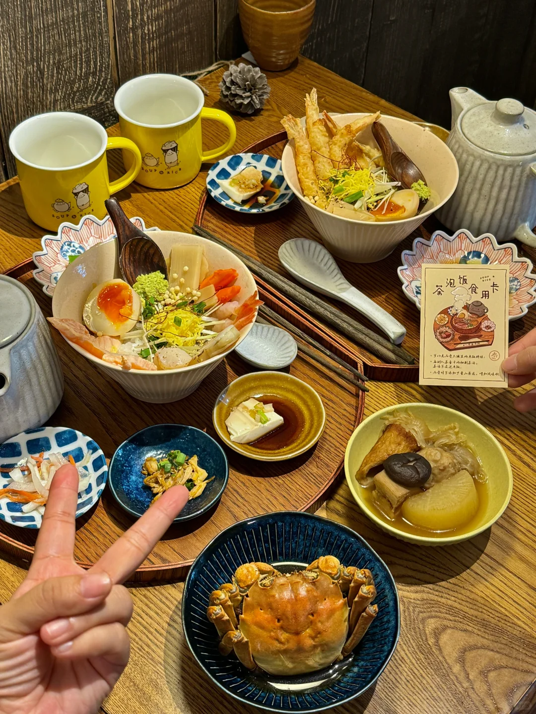 来成都.一定要来吃茶泡饭！ju好吃