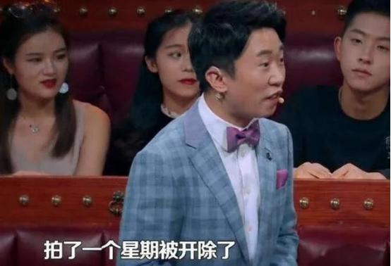 2014年，杨迪拍《美人鱼》才7天就被周星驰开除！上映后偷偷去影院，看见一个画面