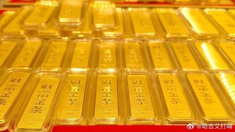 凤凰新闻【金价银价突然飙升，国内金饰克价一日涨超60元】中东紧张局势出现部分缓和