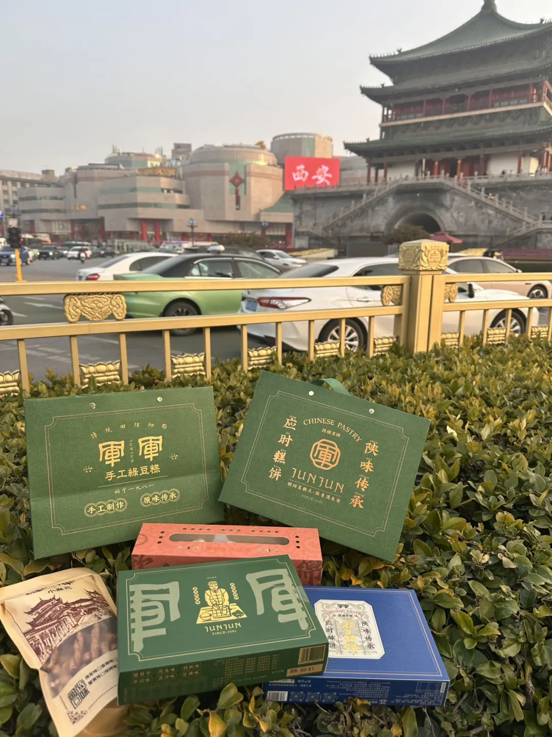 这家绿豆糕真的是。。。