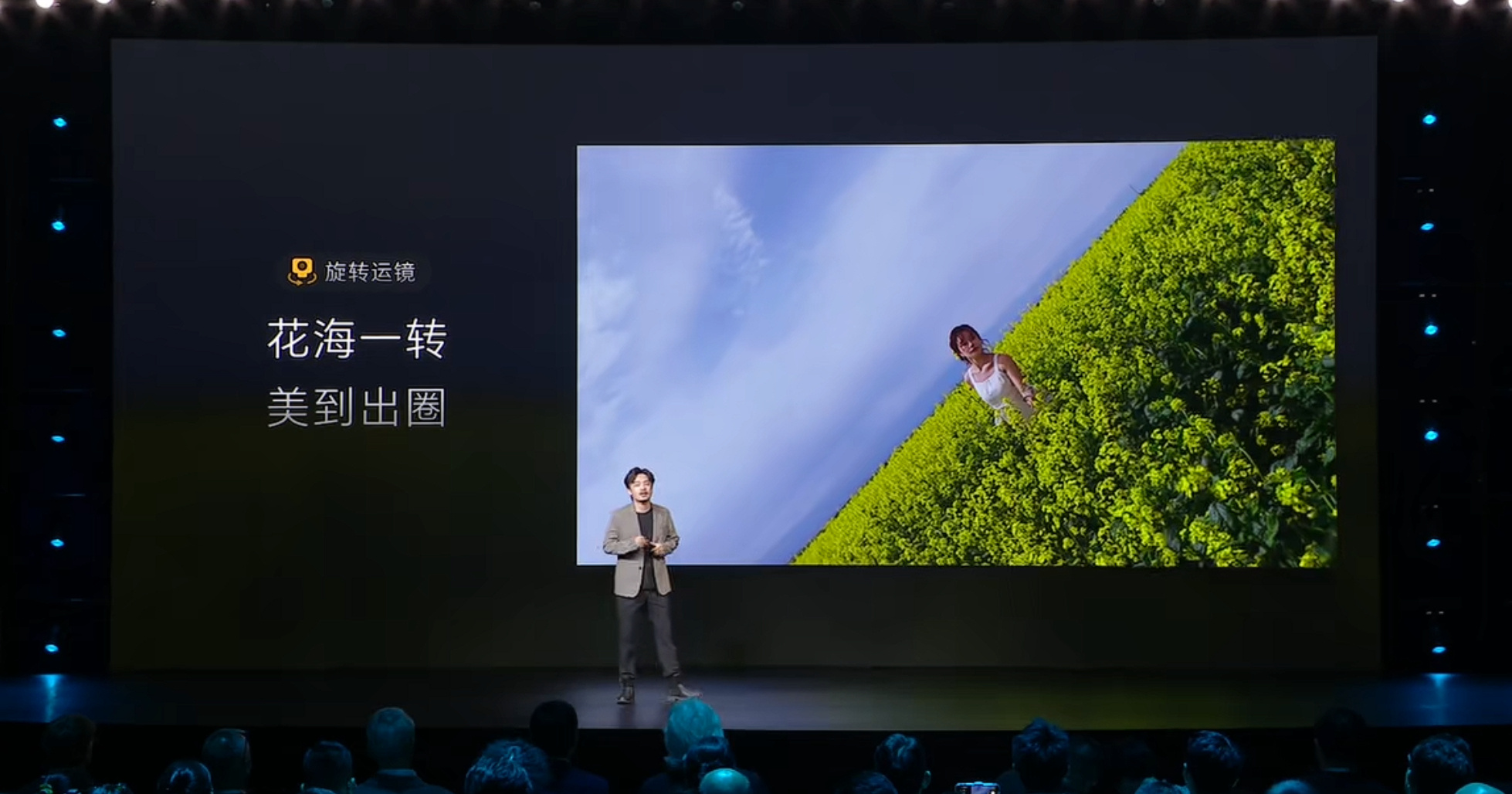 荣耀 Robot Phone 相当于在手机内部塞下了一部云台相机，业界首创钛合金