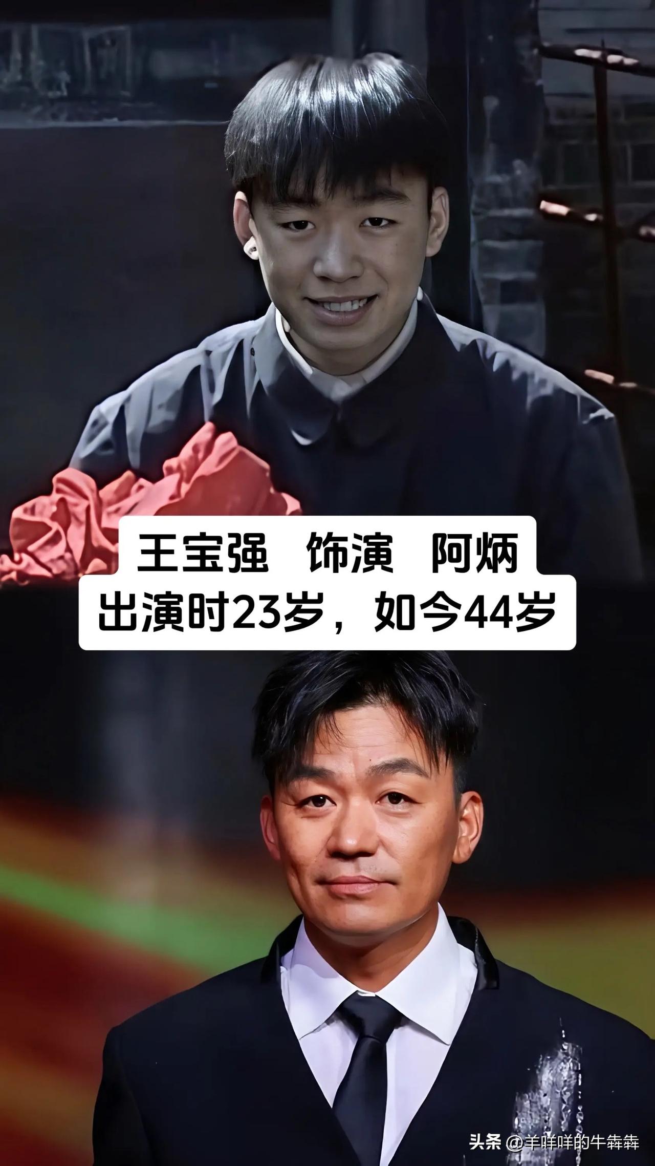 谁还记得当年封神谍战剧《暗算》里这群鲜活角色，一晃二十多年过去，每个人的变化都让