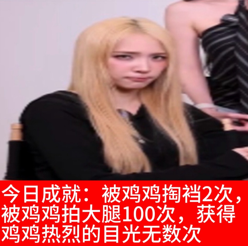 分享图片 