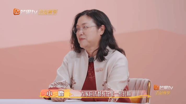 我家那小子 我的评分：齐思钧老艺术家的从容我家那小子众人热舞视频连环播放，别人都