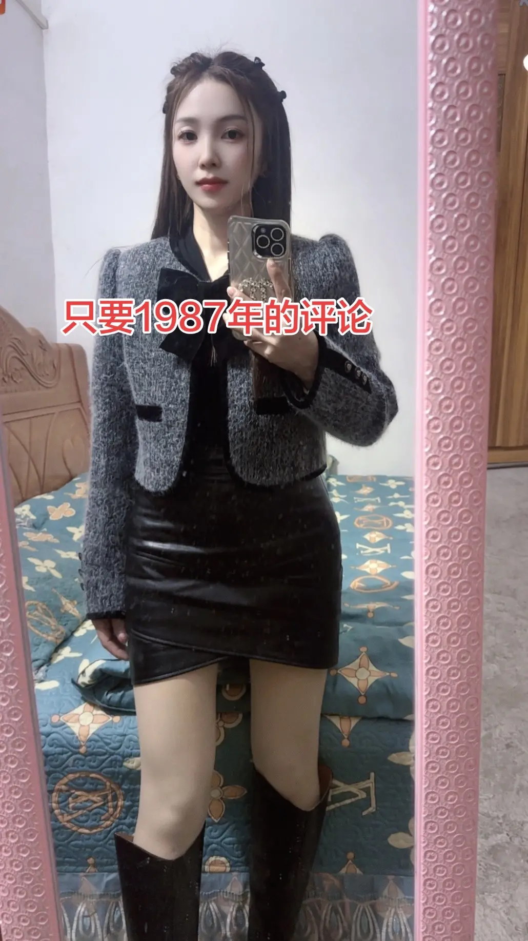 87年的兔，揣着没长大的性子，扛着成年人的生活。心软嘴笨，吃亏不长记性...