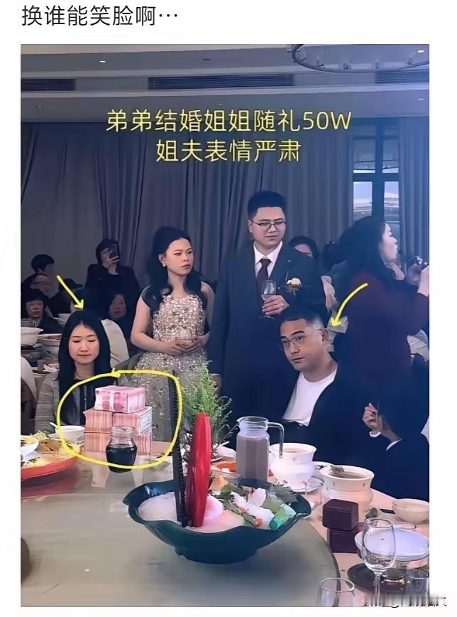 强势姐姐，董事长级别吧，或者年薪千万[灵光一闪]