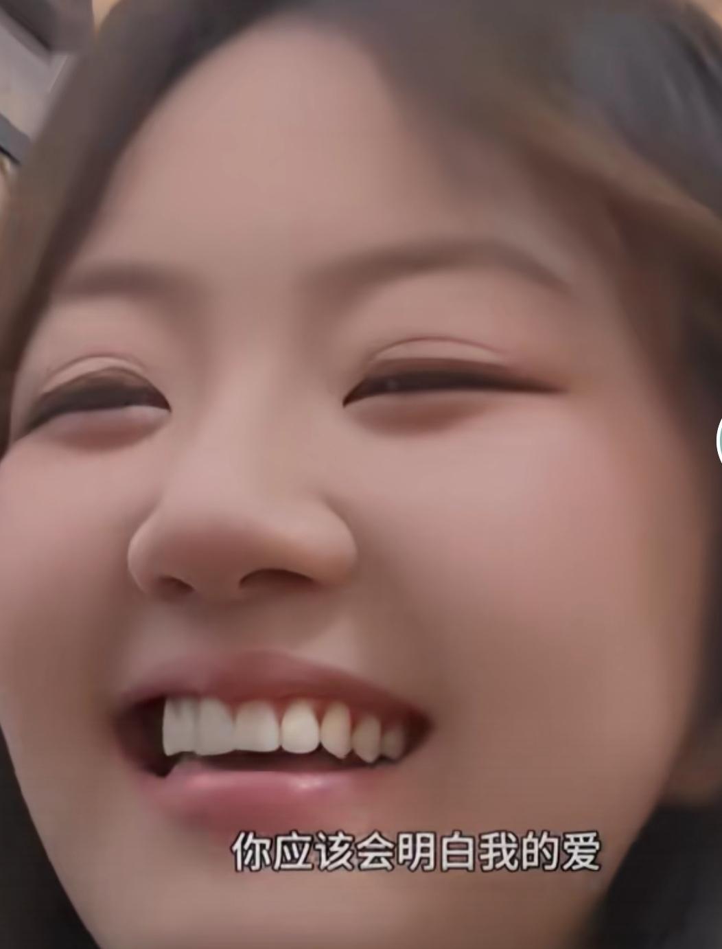 多看两眼这张笑脸，坏心情也会治愈。