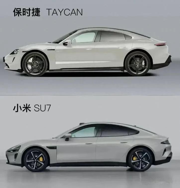 保时捷TAYCAN？小米SU7？我是真的分不清[泪奔]
#小米汽车#