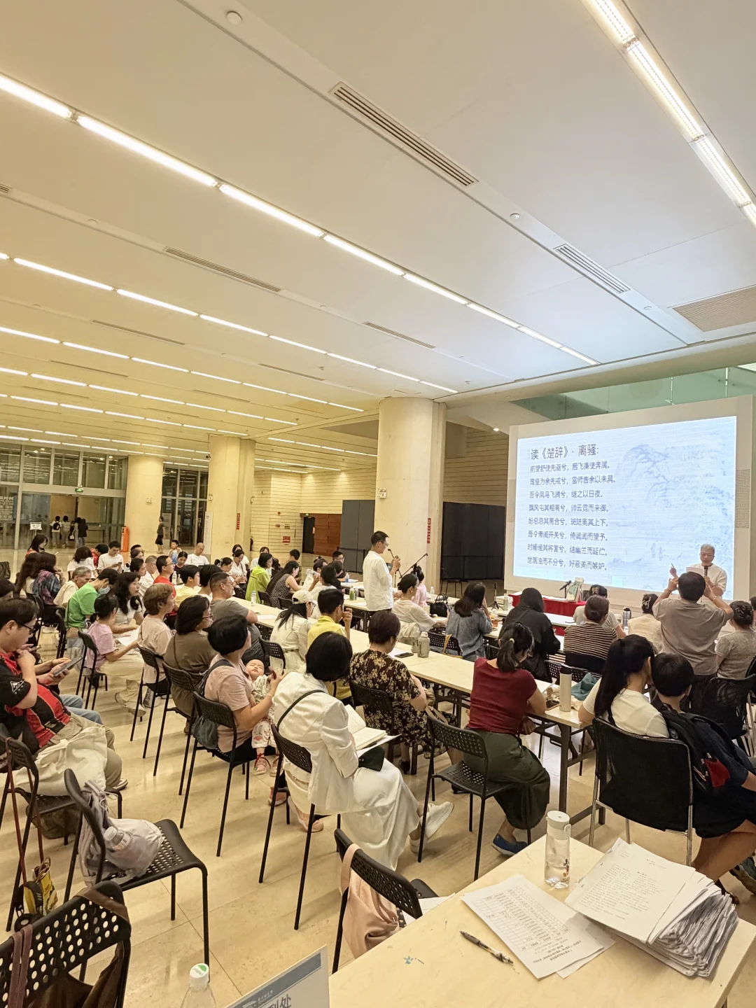 广州8月讲座活动预告分享（广州图书馆）