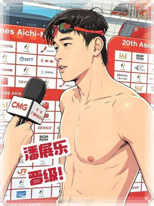 小乐冲冲冲 [太开心] ​​​