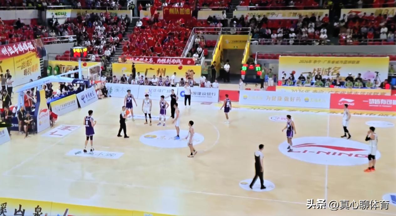 友谊第一，宵夜第二，比赛第三[给力][给力][给力]
云浮队虽然遗憾地以3分输给