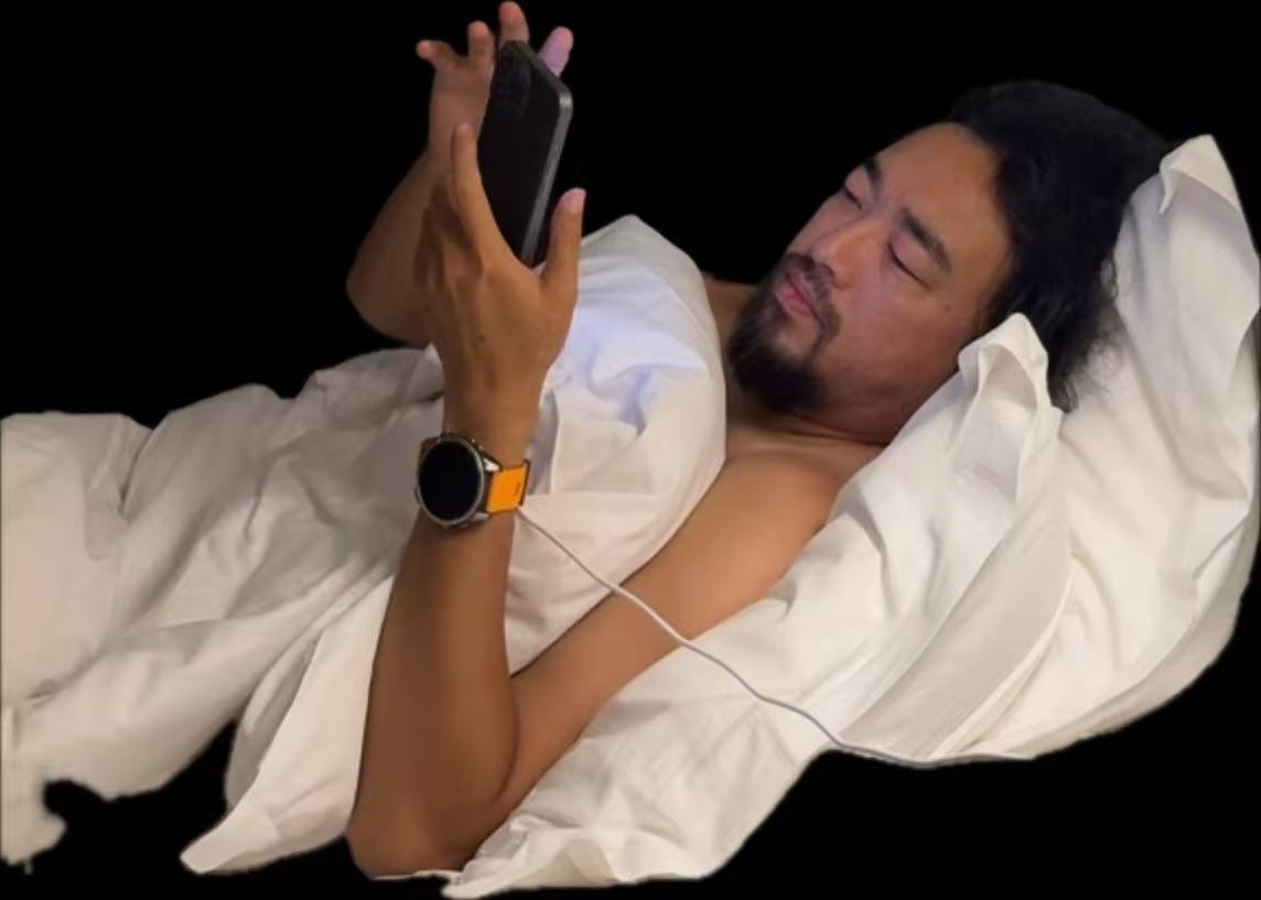 看看你 ​​​