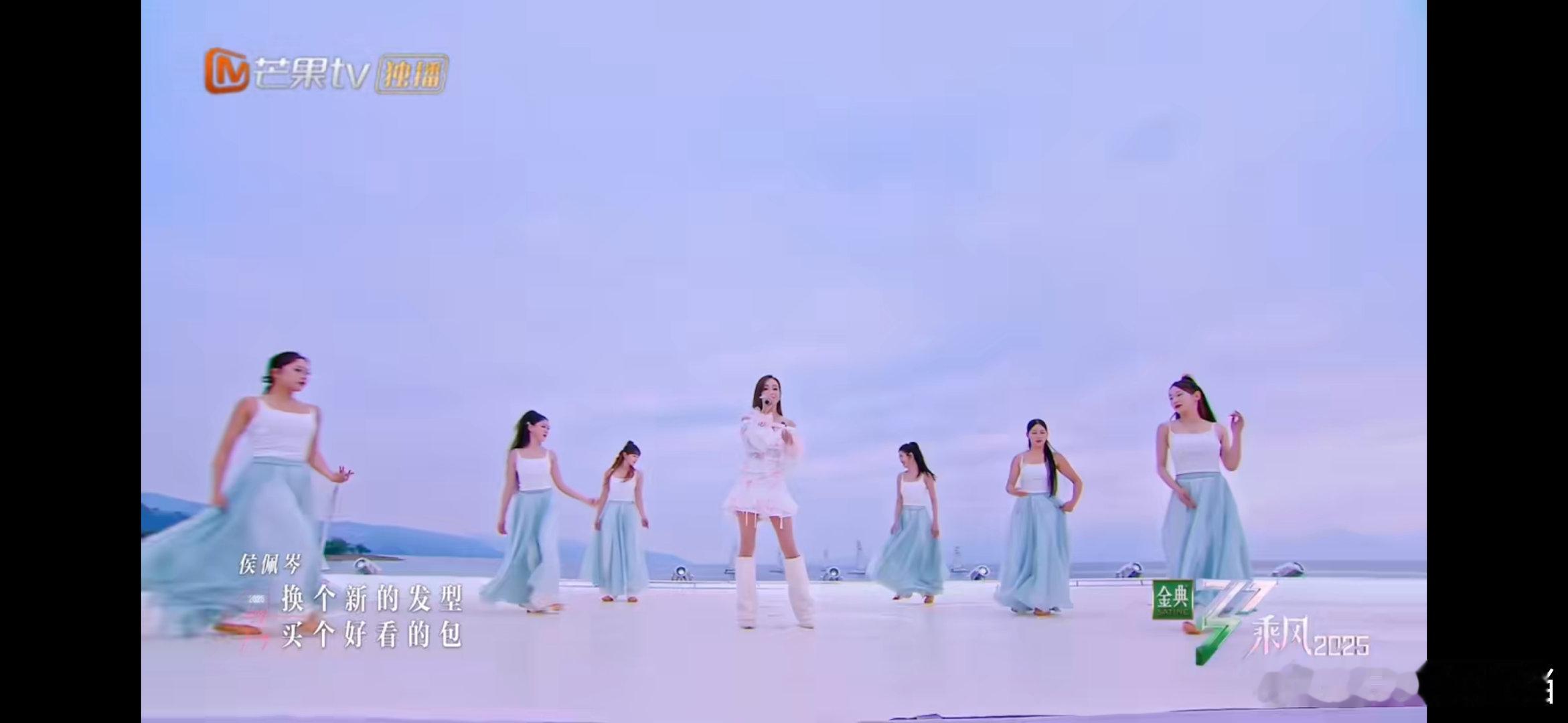 管乐侯佩岑撒娇女人最好命乘风2025乘风2025最意想不到的CP 管乐侯佩岑撒娇