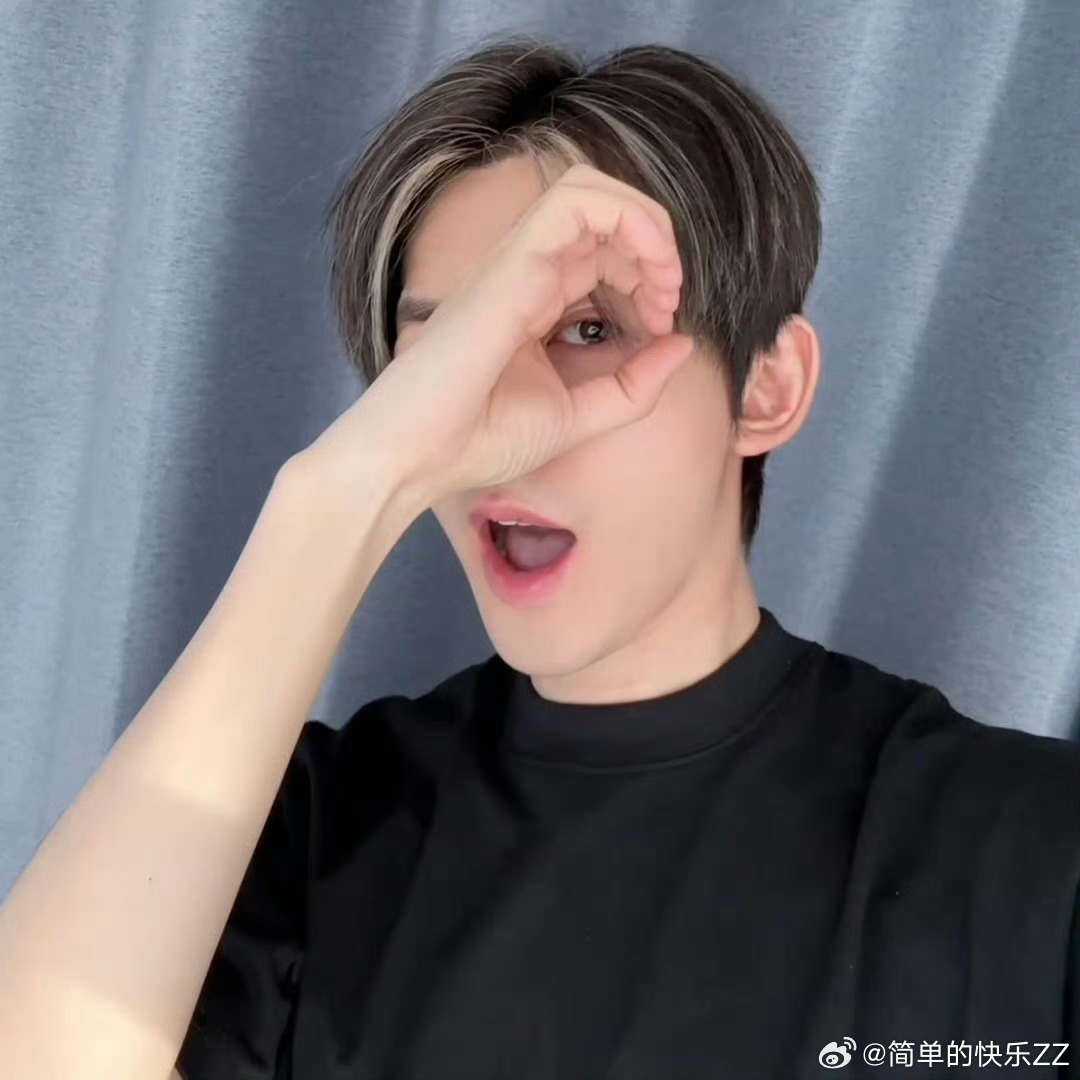 晚安 晚安 先睡会 十二点后见[羞嗒嗒] ​​​