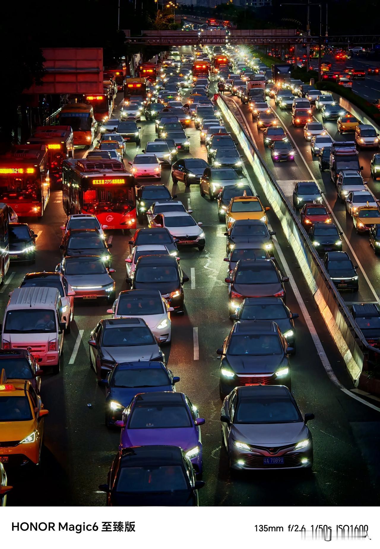 荣耀Magic6 至臻版夜景🌉原图直出，这个夜景效果是不是很有内味？？？该暗暗