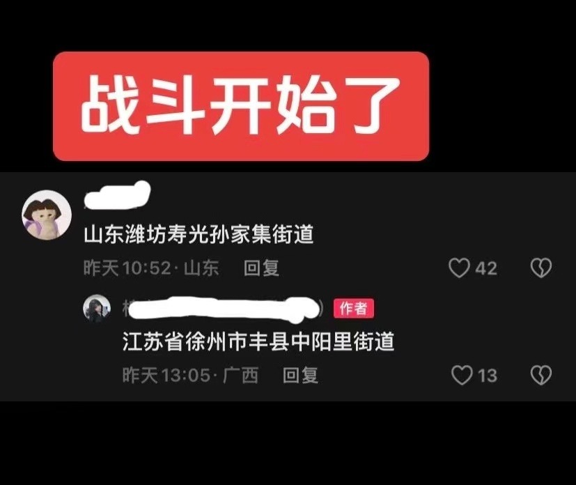 据说这两句话象征了张元英 柳智敏两个女五一 