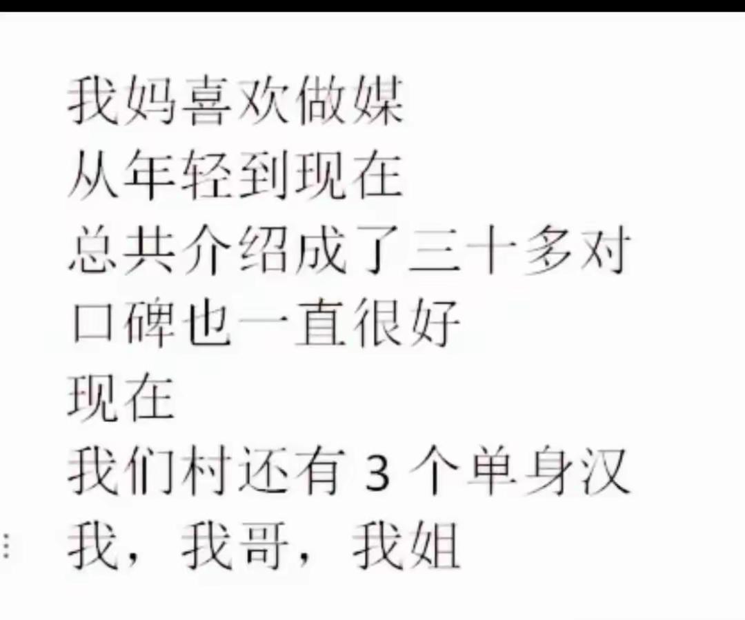 哈哈哈哈，医者难自医[笑哭]