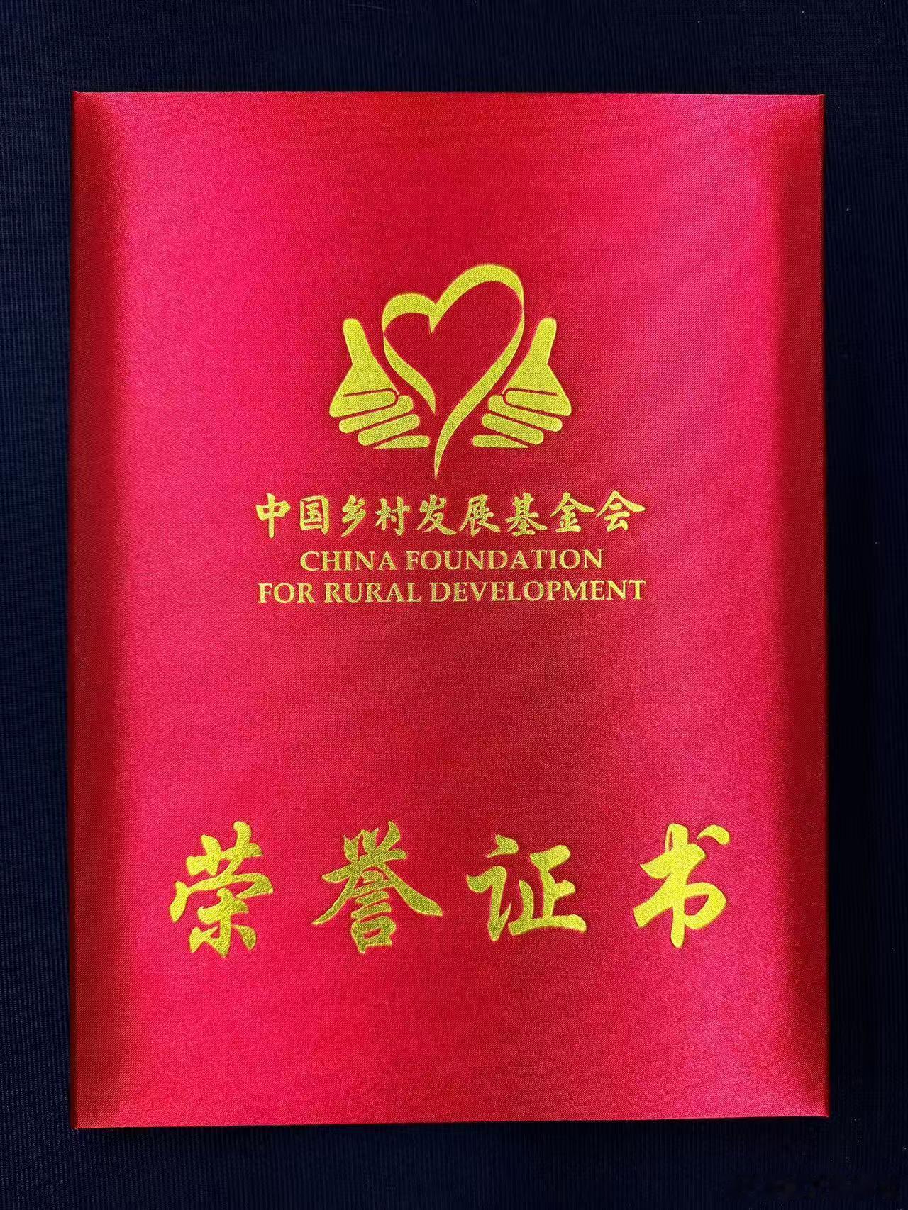 张雨绮驰援广西捐款100万张雨绮刘宇宁捐款100万驰援广西 在公益的道路上面真的
