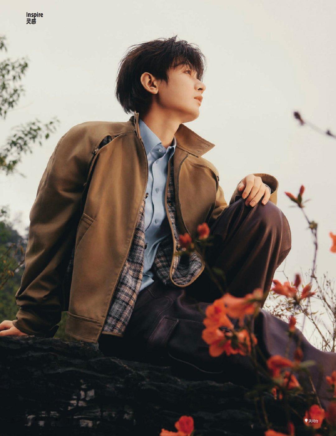 悦游 Condé Nast Traveler  May & June  2026