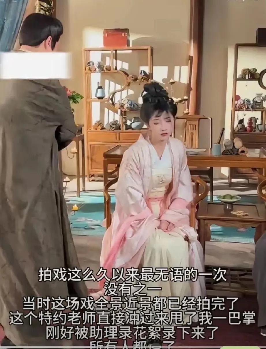 惊爆！短剧拍摄现场竟出“暴力”一幕！一位女演员在拍戏间隙，毫无防备地被男演员狠狠