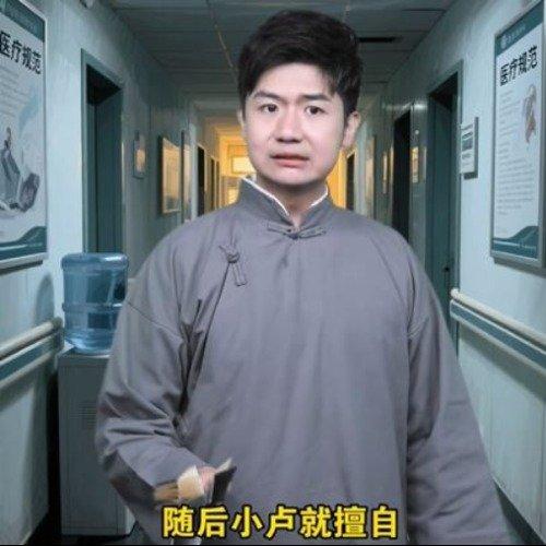 闺蜜借身份证产检，冒用身份生了个娃！法院判了
 
广东这事儿真是刷新三观！蔡某好