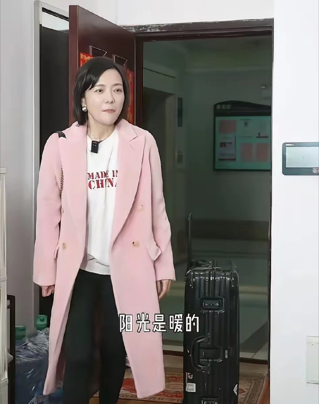 杨乐乐过年一个人回了娘家，汪涵并没有陪她一起，她和父母哥哥一起吃了团圆饭，又和家