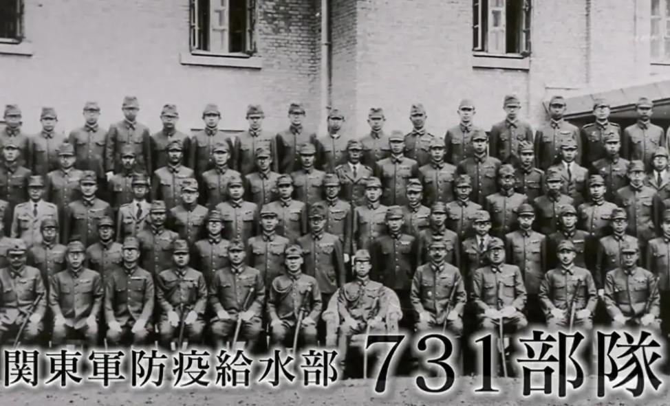 一部由新加坡亚洲新闻台制作的纪录片《揭秘731部队：日本的秘密人体实验》上线，播