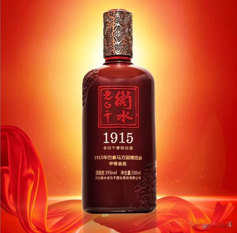 河北的酒那可真是有故事！衡水老白干自然是大名鼎鼎。
但还有几款“无名酒”也很棒！