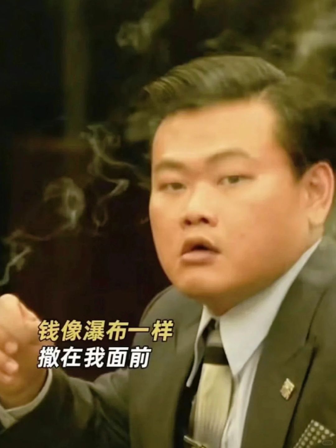 笑疯了！小岳岳变身炒股高手，晋升纯爱战神！