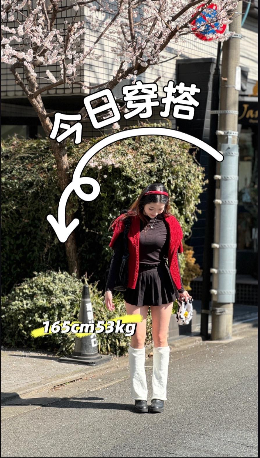🌸冬天樱花出现啦🇯🇵 7-17度？冬天那么热？