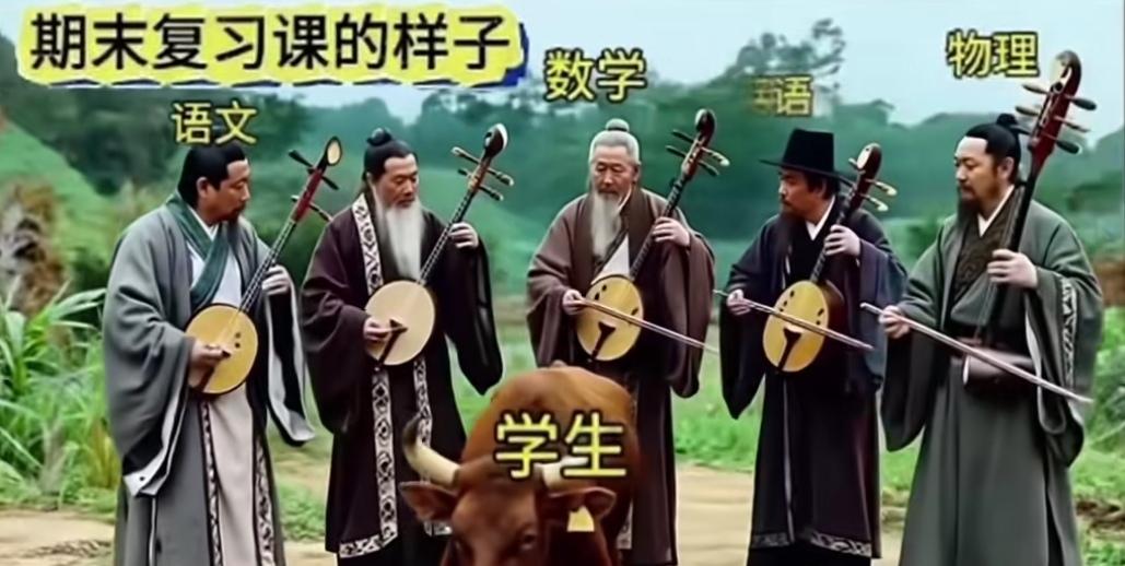 苏轼那句“惟愿孩儿愚且鲁，无灾无难到公卿”实属不成立啊！