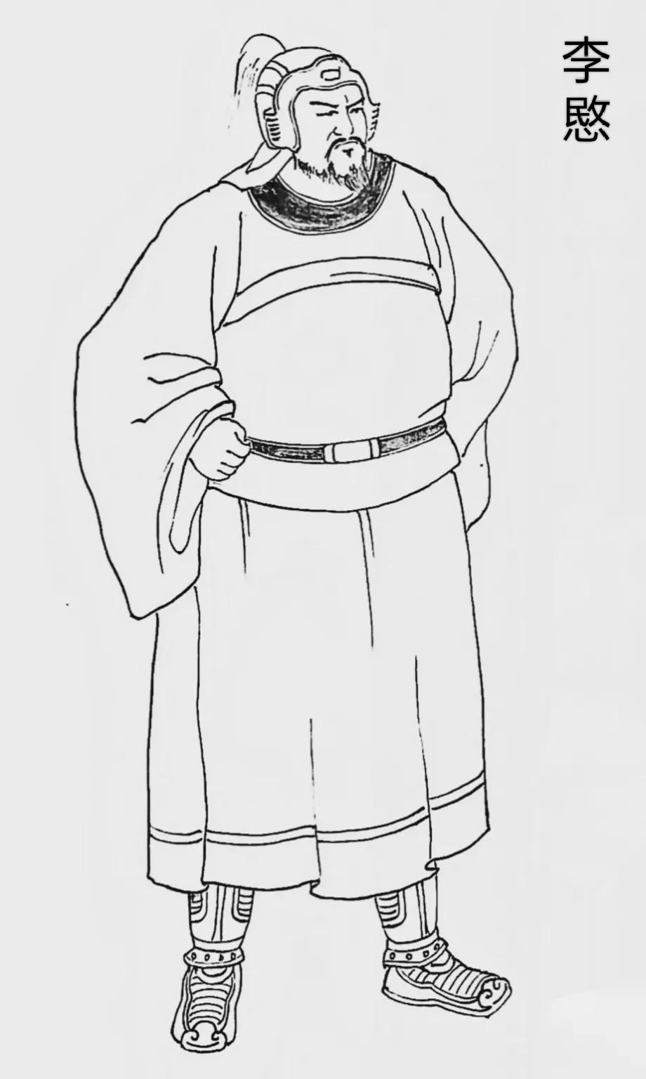 李愍（?—535年），字魔怜，是东魏时期的军事人物，他与北魏到东魏时期的大臣李元