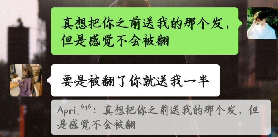 愉快达成合作