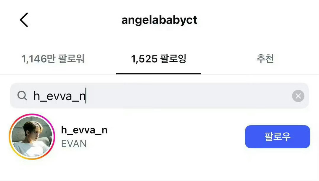 angelababy的ins账号关注了李羲承 