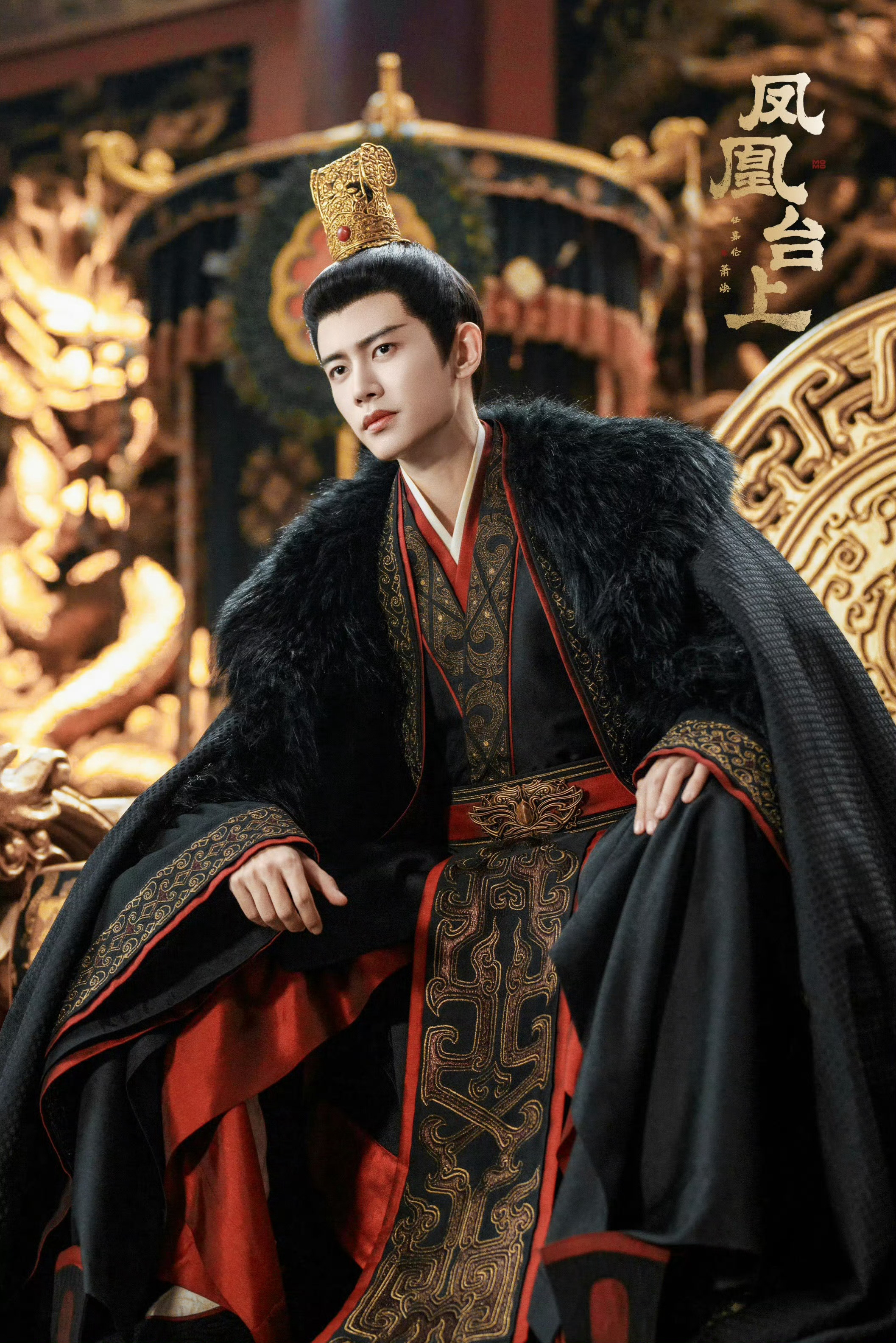 凤凰台上  任嘉伦演技真的好出众，他的剧我部部都看，仿佛有质保一样！我们萧焕是这