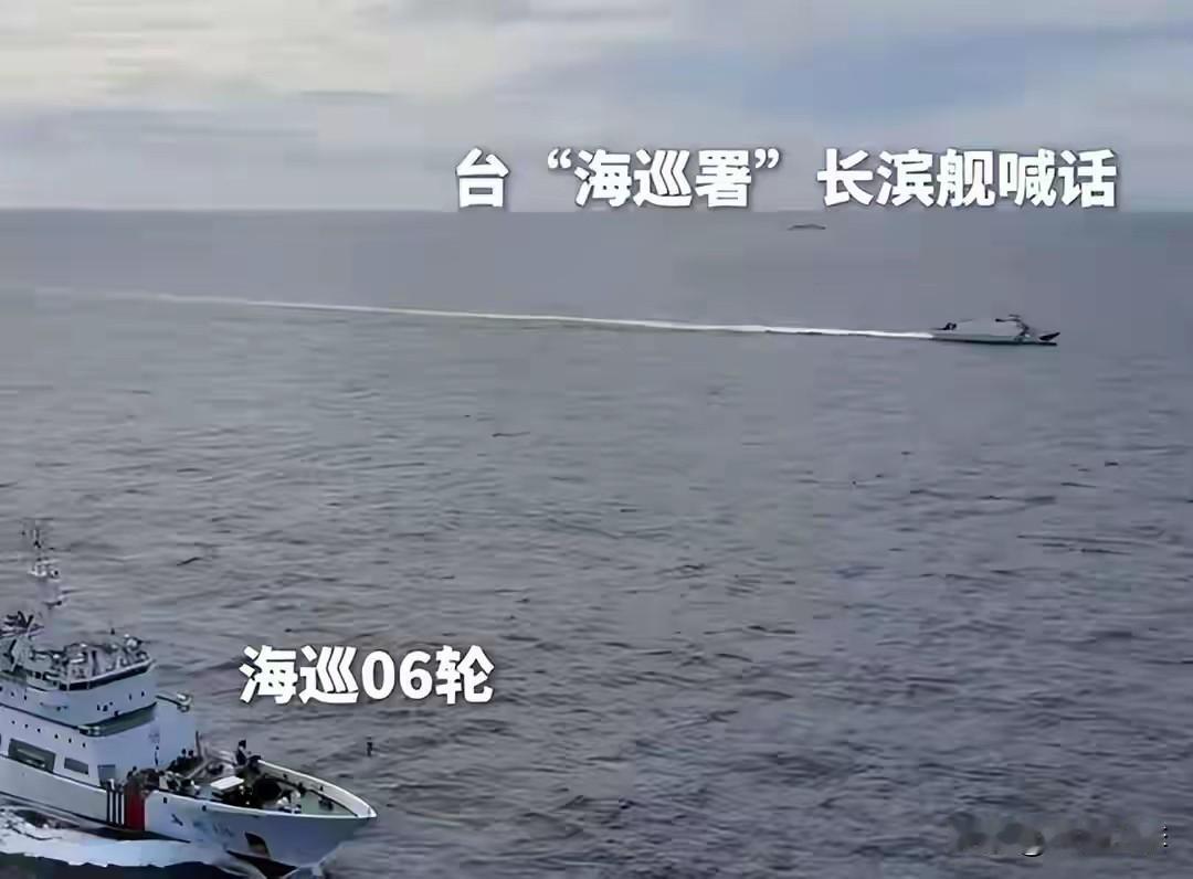 2026年5月底，日本与菲律宾绕过中国，擅自宣布在台湾岛以东海域启动所谓“海域划