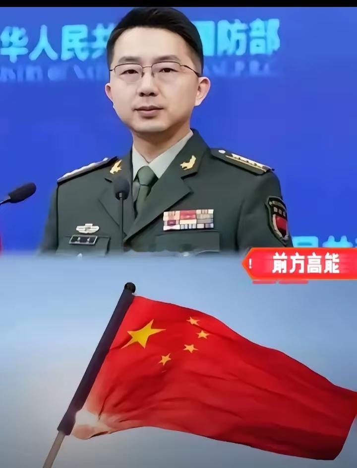 中国亮剑了！
6月7日，根据俄罗斯卫星通讯社报道，中国一次性联合四个部门出手了，
