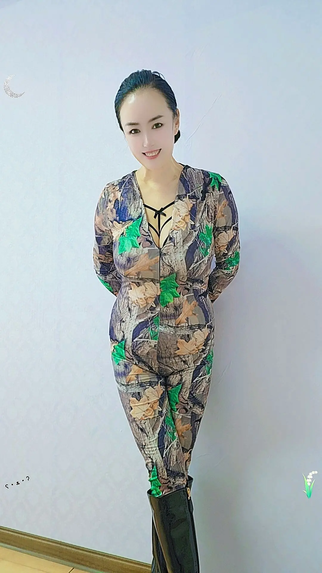 独来独往的女人